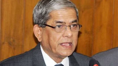 মির্জা ফকরুল ইসলাম আরমগীর