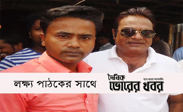 মশিউর রহমান