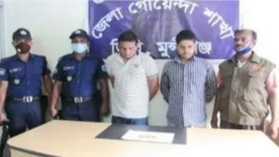 মুন্সিগঞ্জে অস্ত্র ও মাদক উদ্ধার