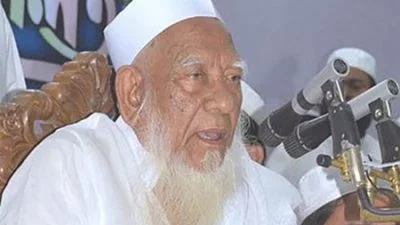 আল্লামা শাহ আহমদ শফী