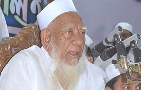 আল্লামা শাহ আহমদ শফী