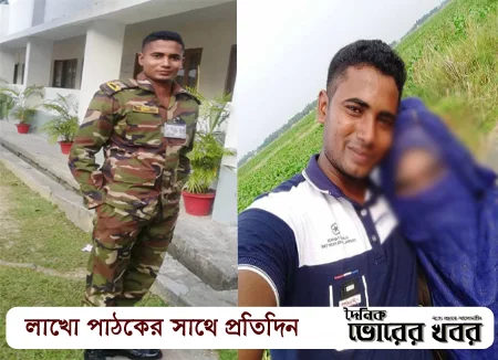 অভিযুক্ত মুরাদ(২৫)
