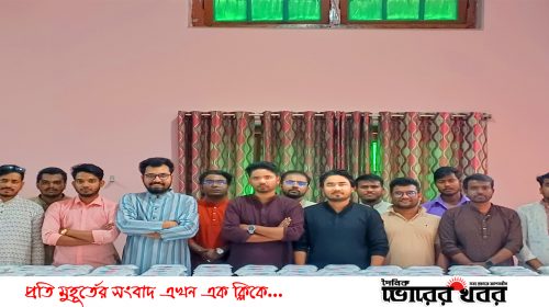 বেগম খালেদা জিয়ার সুস্থতা কামনায় রাবি ছাত্রদল নেতার উদ্যোগে ইফতার বিতরণ