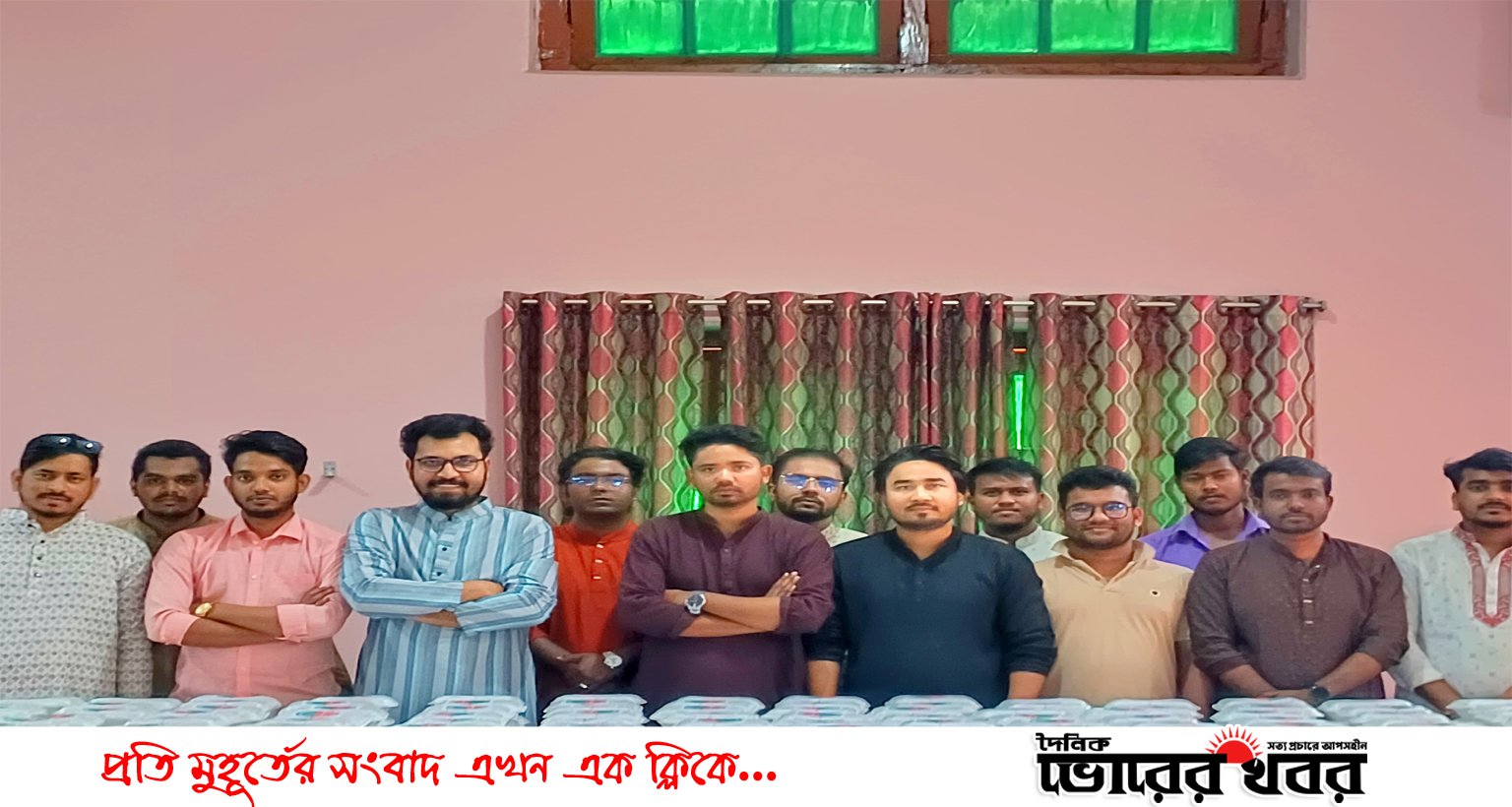 বেগম খালেদা জিয়ার সুস্থতা কামনায় রাবি ছাত্রদল নেতার উদ্যোগে ইফতার বিতরণ