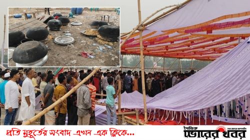 আশুলিয়ায় যুবদলের ইফতারিতে দাওয়াত না পেয়ে হামলা-ভাংচুর চালালো বিএনপির দুই নেতা