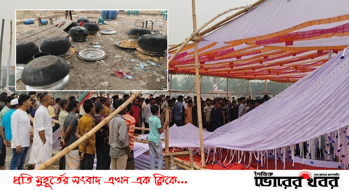 আশুলিয়ায় যুবদলের ইফতারিতে দাওয়াত না পেয়ে হামলা-ভাংচুর চালালো বিএনপির দুই নেতা