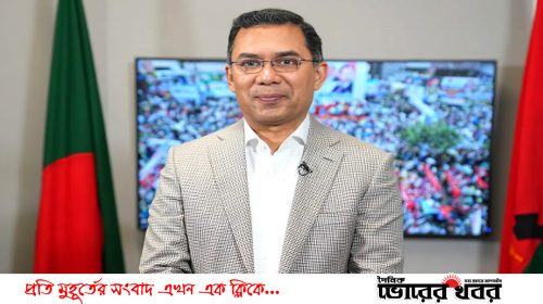 https://dailyvorerkhabor.com/