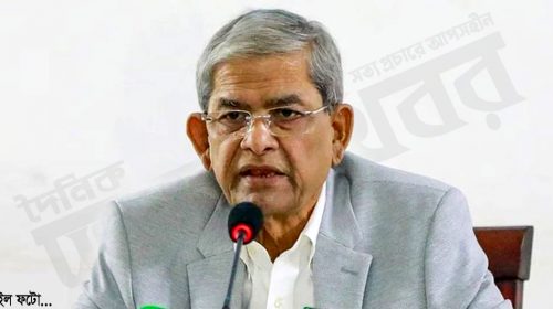 https://dailyvorerkhabor.com/