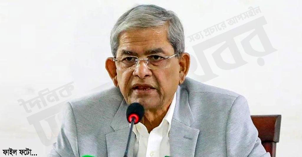 https://dailyvorerkhabor.com/