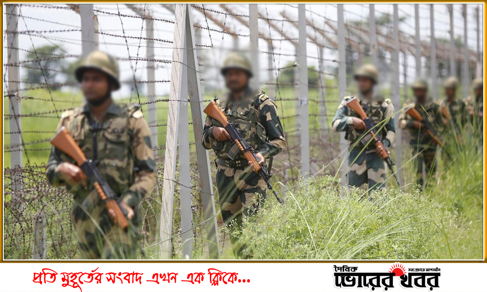 https://dailyvorerkhabor.com/