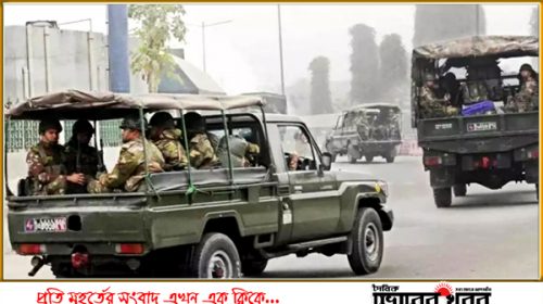 https://dailyvorerkhabor.com/