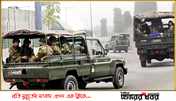 https://dailyvorerkhabor.com/