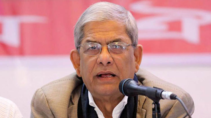 দেশ নিয়ে তারেক রহমানের স্বপ্ন আছে: মির্জা ফখরুল