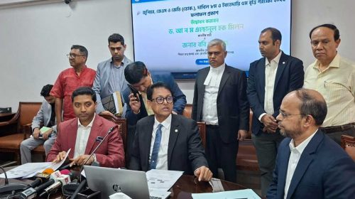 জুনিয়র বৃত্তি পরীক্ষার ফল প্রকাশ