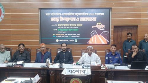 অতীতের মতো দলকানা কর্মকর্তা দেখতে চাই না: বিদ্যুৎ প্রতিমন্ত্রী