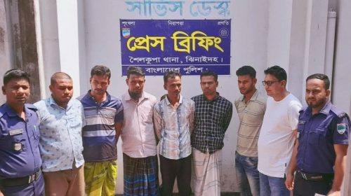 শৈলকুপায় বিশেষ অভিযানে ৭জন জুয়ারী আটক