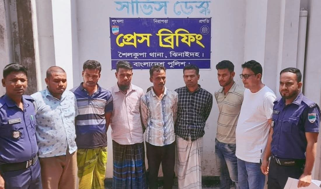 শৈলকুপায় বিশেষ অভিযানে ৭জন জুয়ারী আটক