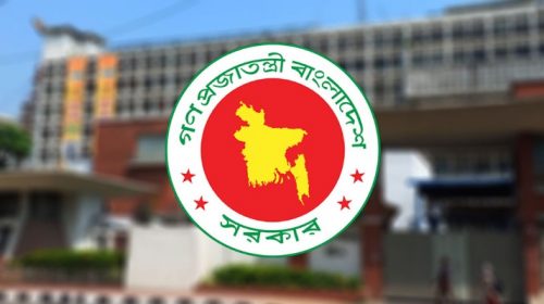 ১১ জেলায় নতুন ডিসি নিয়োগ