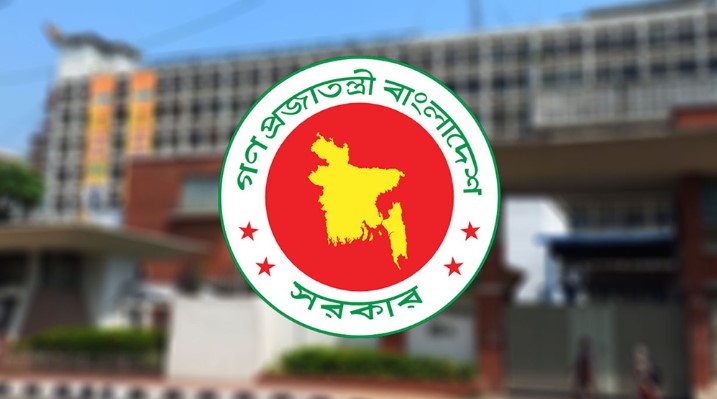 ১১ জেলায় নতুন ডিসি নিয়োগ