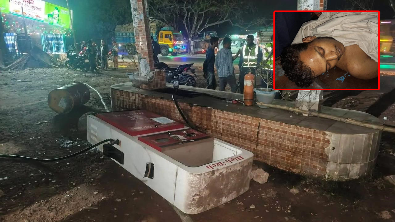 ঝিনাইদহে পাম্পে কর্মচারীদের মারধরে যুবক নিহত