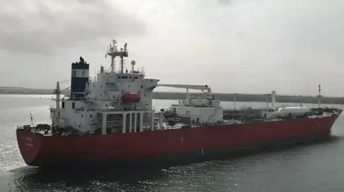 চট্টগ্রাম বন্দরে এসে পৌঁছেছে জ্বালানিবাহী ৮টি জাহাজ