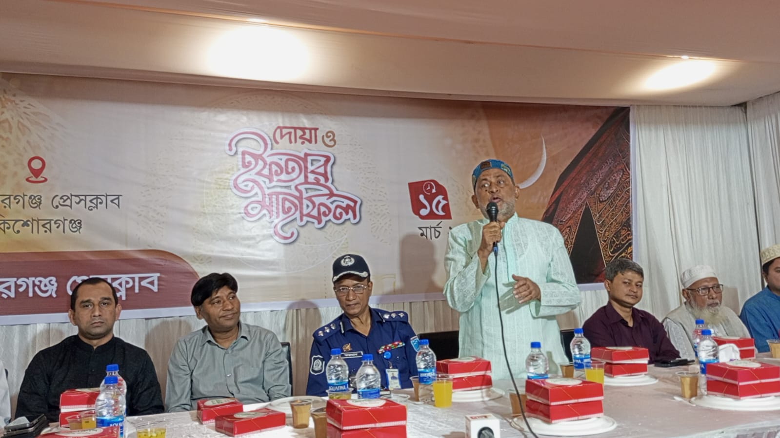 কিশোরগঞ্জ প্রেস ক্লাবের ইফতার মাহফিলে প্রশাসন ও গণমাধ্যমকর্মীদের মিলনমেলা