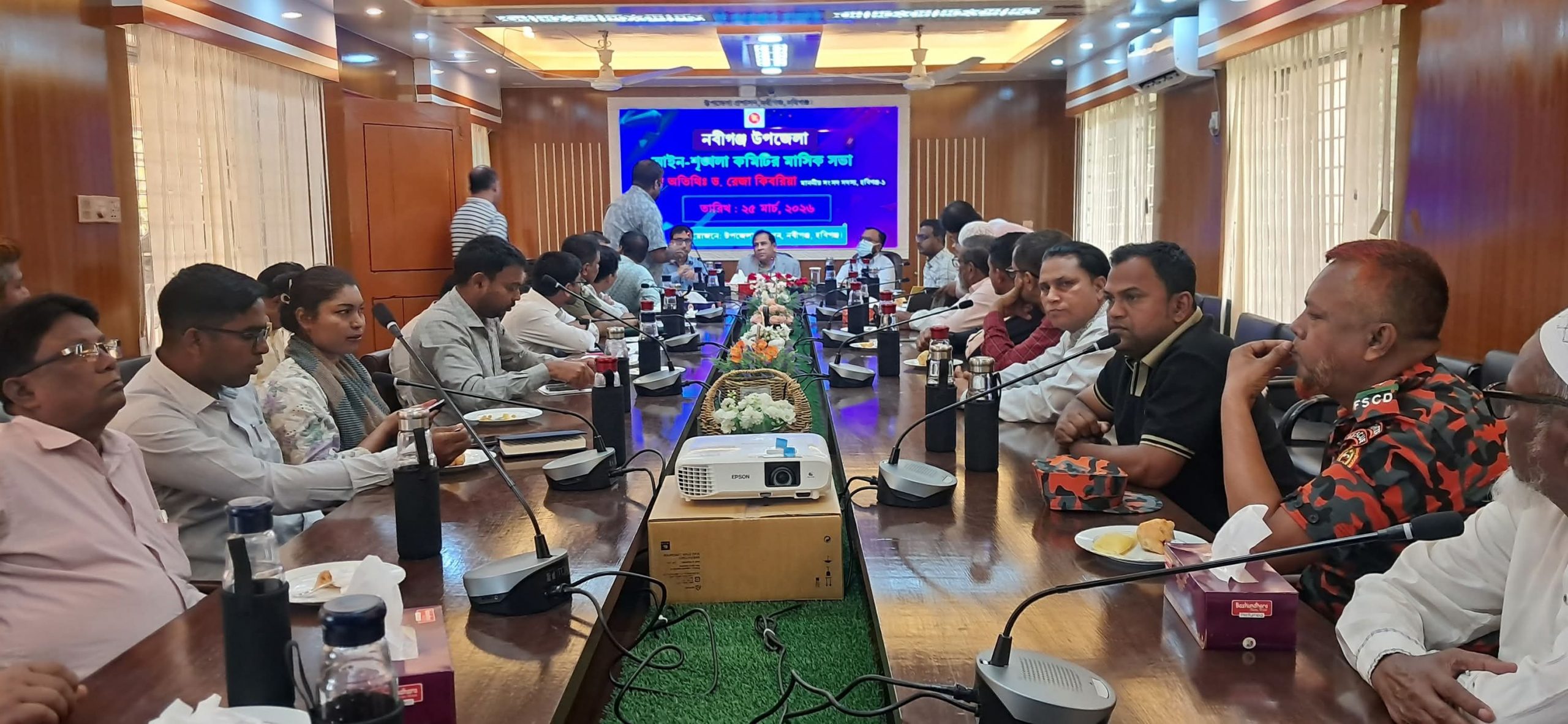 ‎নবীগঞ্জে গণহত্যা দিবস পালনে আলোচনা সভা, শহীদদের স্মরণে শ্রদ্ধা