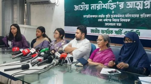 জুলাইয়ের হারিয়ে যাওয়া নারী কণ্ঠস্বর খুঁজে বের করব: নাহিদ ইসলাম