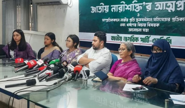 জুলাইয়ের হারিয়ে যাওয়া নারী কণ্ঠস্বর খুঁজে বের করব: নাহিদ ইসলাম