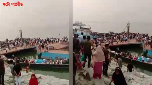 ফেরিতে ওঠার সময় যাত্রীবাহী বাস উল্টে নদীতে, নিখোঁজ ৪৫