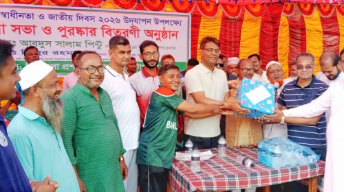 মহান স্বাধীনতা দিবস উদযাপন উপলক্ষে গোপালপুরে প্রীতি ফুটবল ম্যাচ