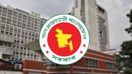 ১৪ জেলা পরিষদে প্রশাসক নিয়োগ