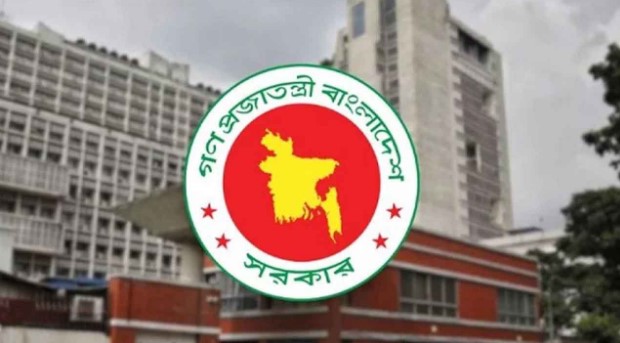 ১৪ জেলা পরিষদে প্রশাসক নিয়োগ