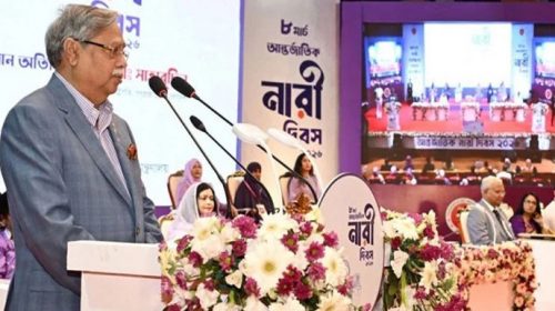 স্বাধীনতার ঘোষক শহীদ প্রেসিডেন্ট জিয়াউর রহমান: রাষ্ট্রপতি