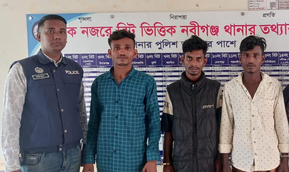 নবীগঞ্জে ২৫ পিস ইয়াবাসহ তিন যুবক গ্রেপ্তার