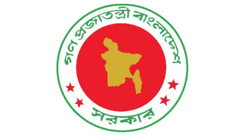 কাল থেকে সব বিশ্ববিদ্যালয় বন্ধ