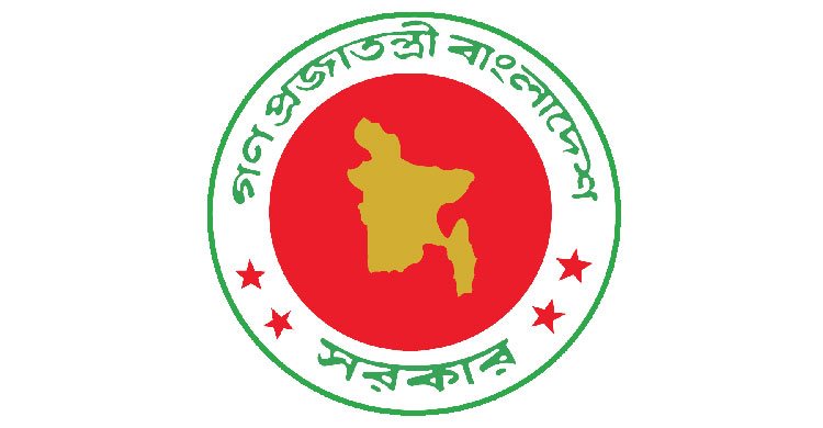 কাল থেকে সব বিশ্ববিদ্যালয় বন্ধ