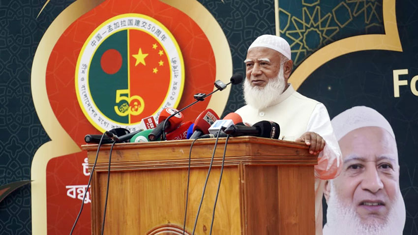 আমাদের ওপর কারও আধিপত্য মেনে নেব না: জামায়াত আমির