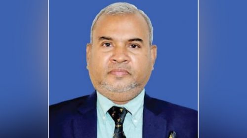 ঢাবি অধ্যাপক জামাল উদ্দিন গ্রেপ্তার