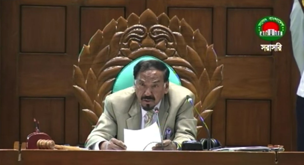 সংসদে দেখে দেখে বক্তব্য দেওয়া ‘অ্যালাউড’ না: স্পিকার
