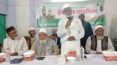 কিশোরগঞ্জে জামায়াতে ইসলামী’র ইফতার মাহফিলে বিভিন্ন দলের নেতৃবৃন্দের অংশগ্রহণ