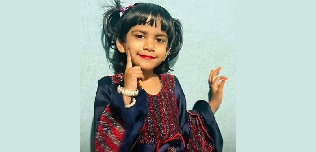 হবিগঞ্জে নিখোঁজের ৬ ঘণ্টা পর ডোবায় মিলল শিশুর মরদেহ