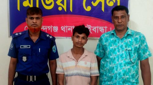 হাইওয়েতে চেকপোস্টে গোবিন্দগঞ্জে ৫ কেজি গাঁজা উদ্ধার