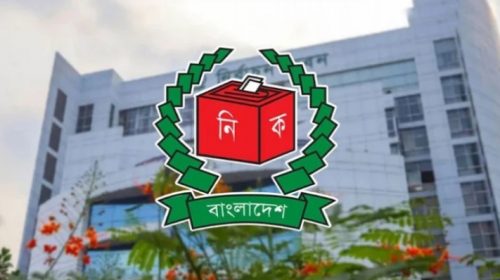 আজ থেকে সংরক্ষিত নারী আসনের মনোনয়নপত্র বাছাই শুরু