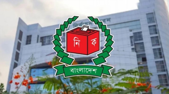 আজ থেকে সংরক্ষিত নারী আসনের মনোনয়নপত্র বাছাই শুরু