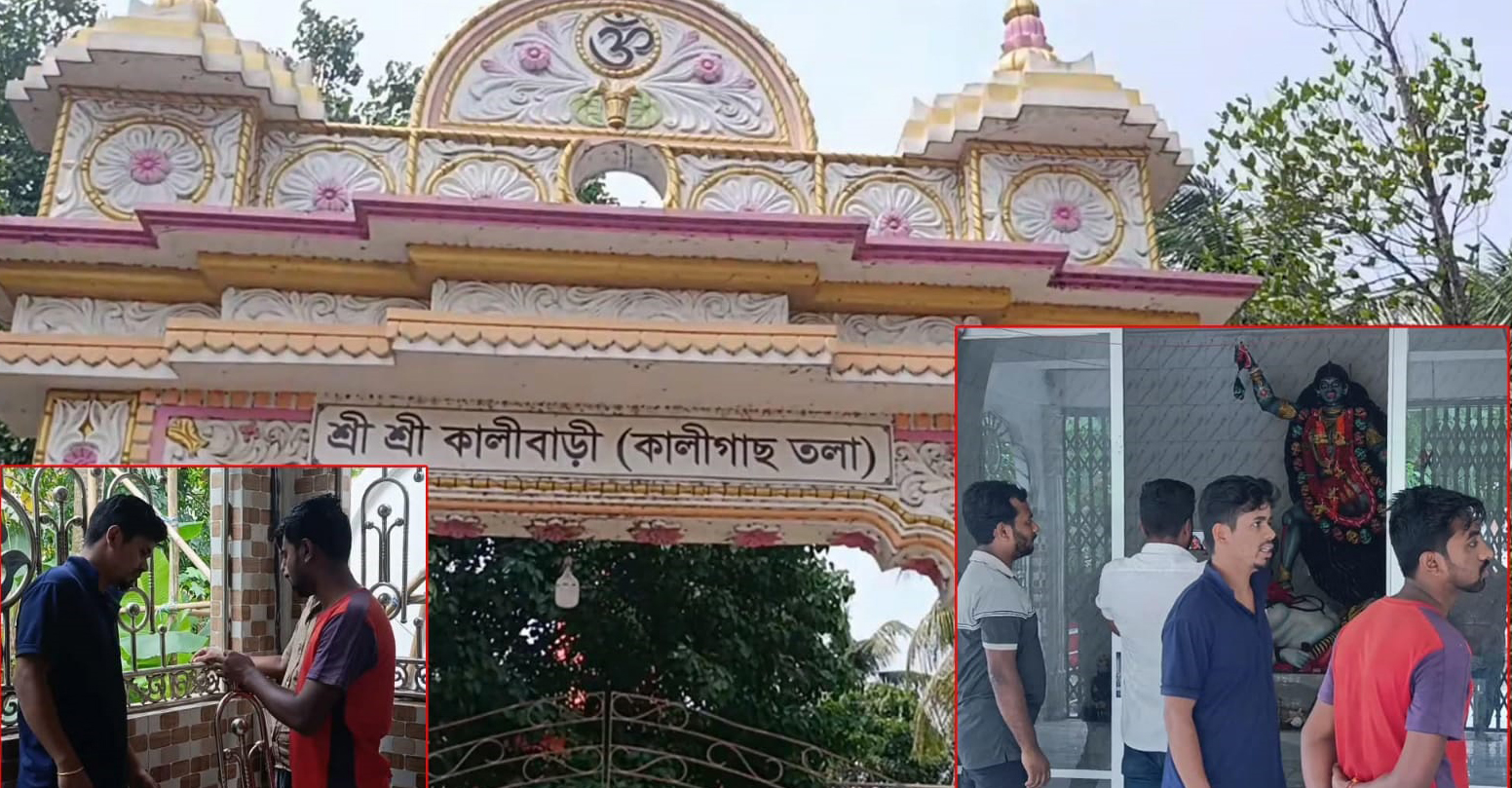হবিগঞ্জে কালী মন্দিরে চুরি: প্রতিমার স্বর্ণালংকার ও দানবাক্সের টাকা লুট