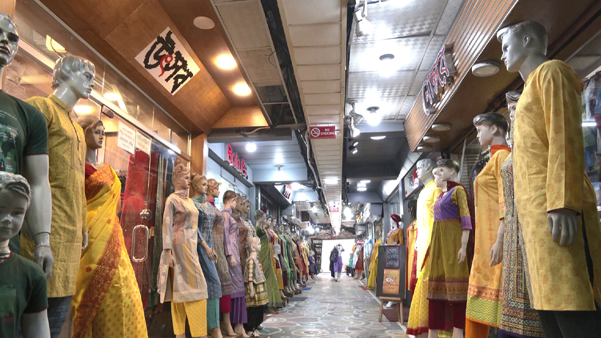 রাত ৮টার মধ্যে দোকান-শপিংমল বন্ধের সিদ্ধান্ত