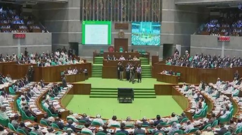 জাতীয় সংসদে আরও ১০ বিল পাস