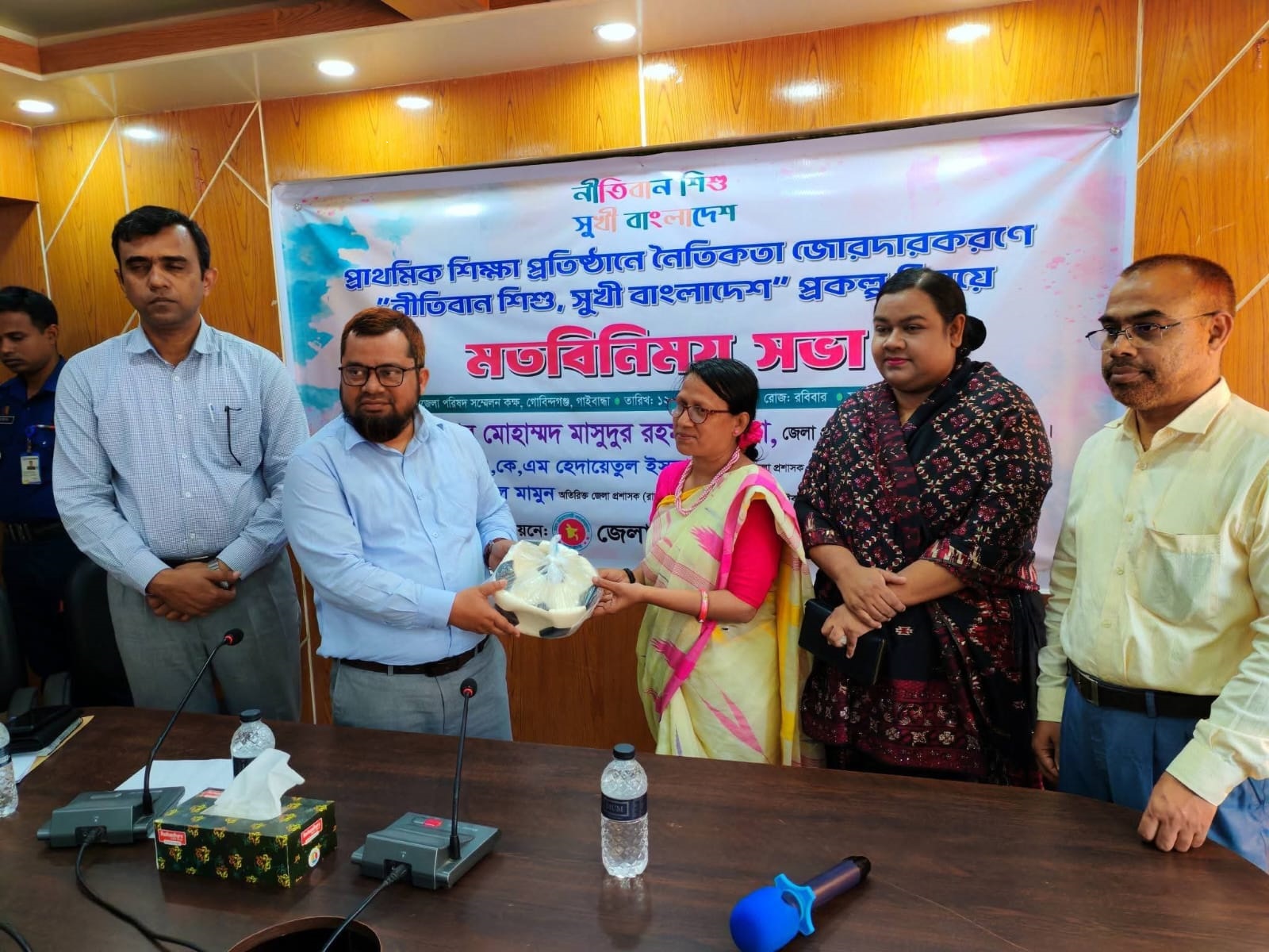 গোবিন্দগঞ্জে নীতিবান শিশু, সুখী বাংলাদেশ প্রকল্প বিষয়ে মতবিনিময় সভা অনুষ্ঠিত