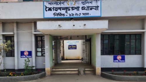 শৈলকুপা থানায় ঘুষের অভিযোগে ৩ পুলিশ সদস্য ক্লোজড